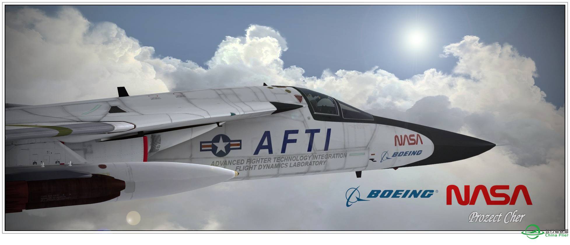 速度的诱惑 I-7662 