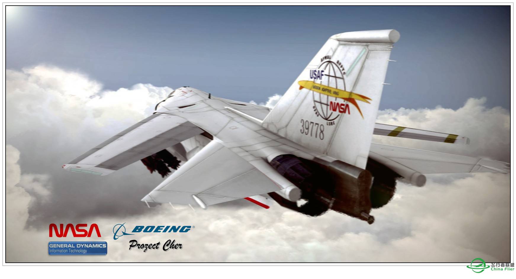 速度的诱惑 I-5062 