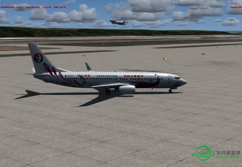 IVAO-AI机模连线TEST-7969 