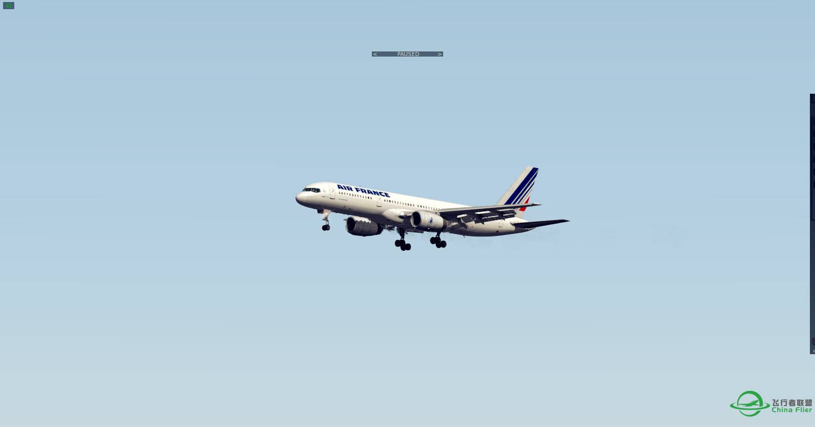 梦想之旅（第3季）---波音757---法兰西的魅力-2288 
