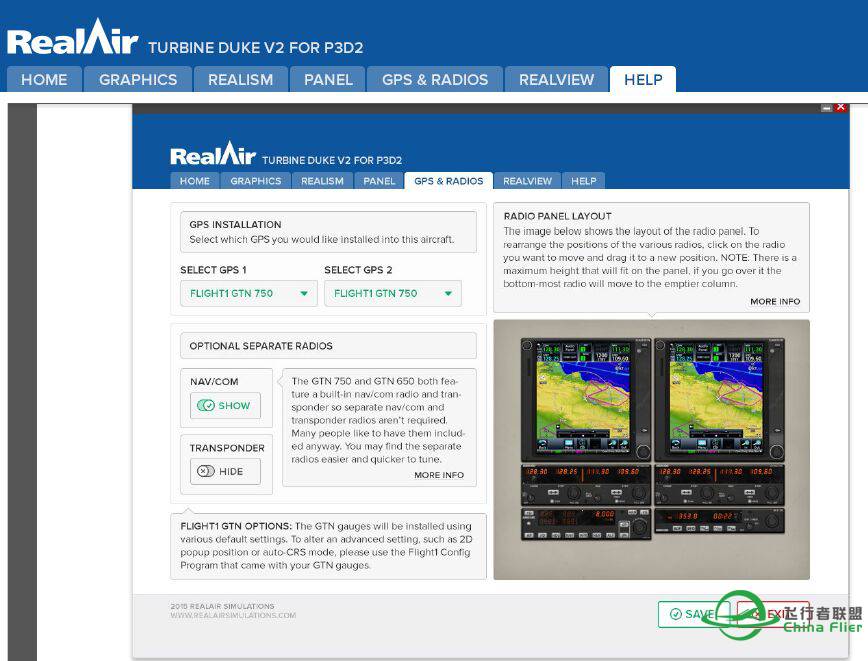 求助 有人飞过最新版的涡轮公爵吗？-6886 