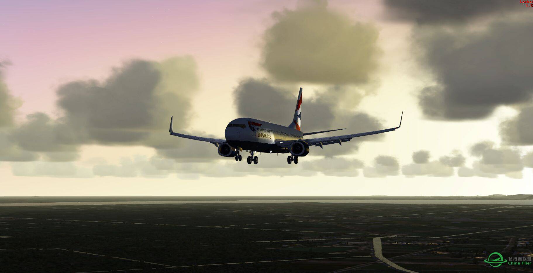 ZSHC-738 VQPR-B58-8676 