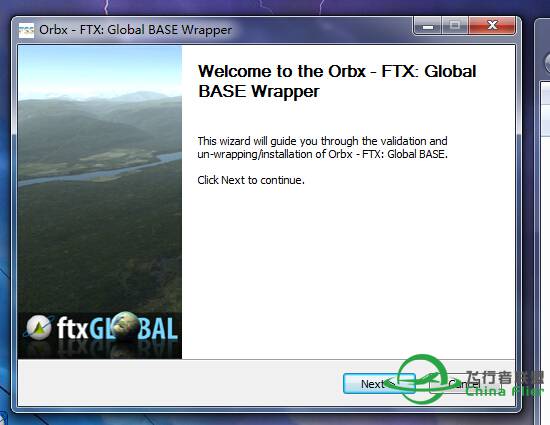 安装地景要秘钥是怎么搞的啊-2844 