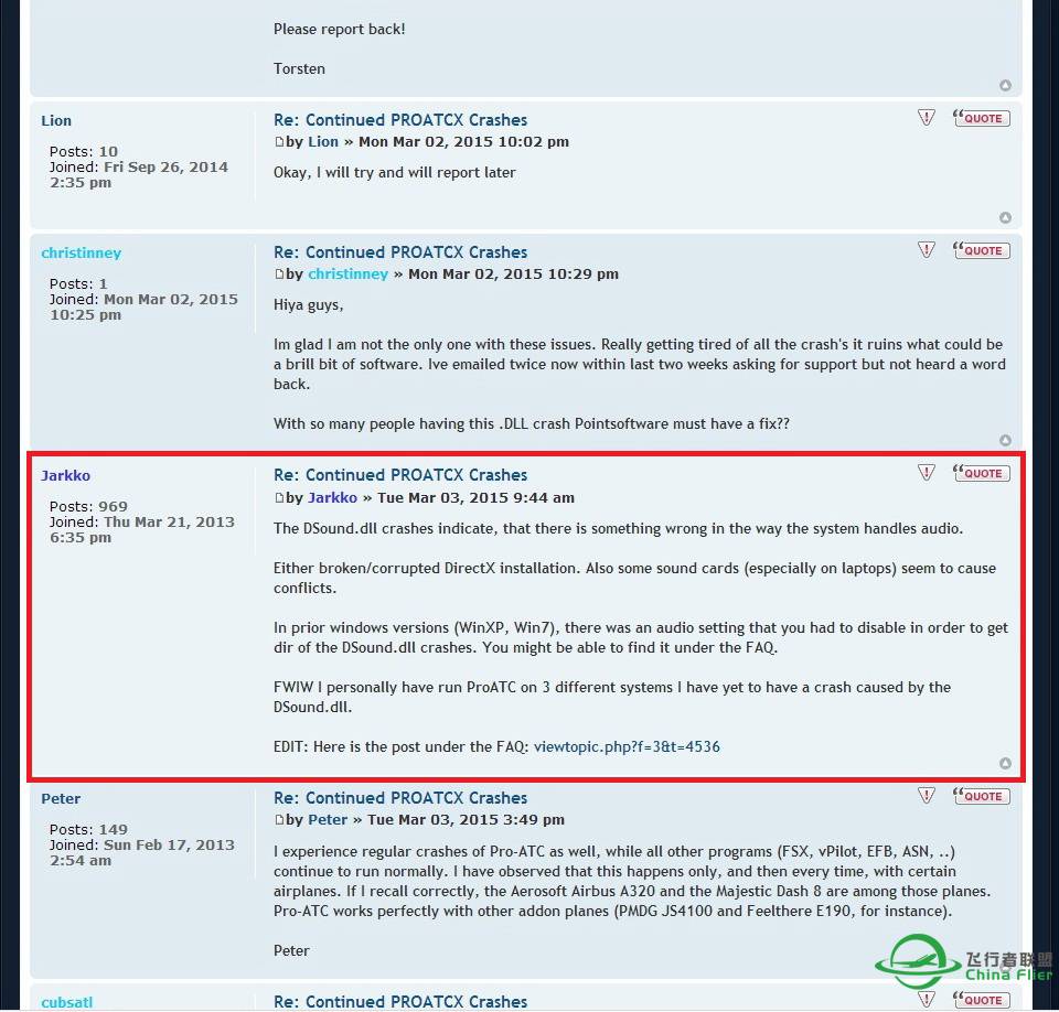 pinsoft论坛关于PRO ATC X 1.4.4.2无响应的解决办法-8902 