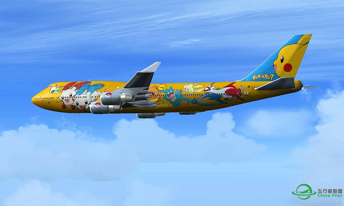 空中女王！PMDG747ILS盲降（图示）-5771 