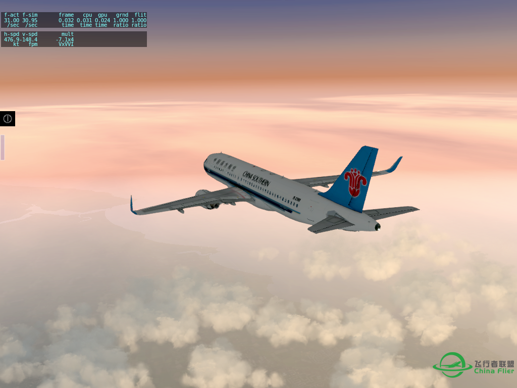A320 ZULS-RCSS-2660 