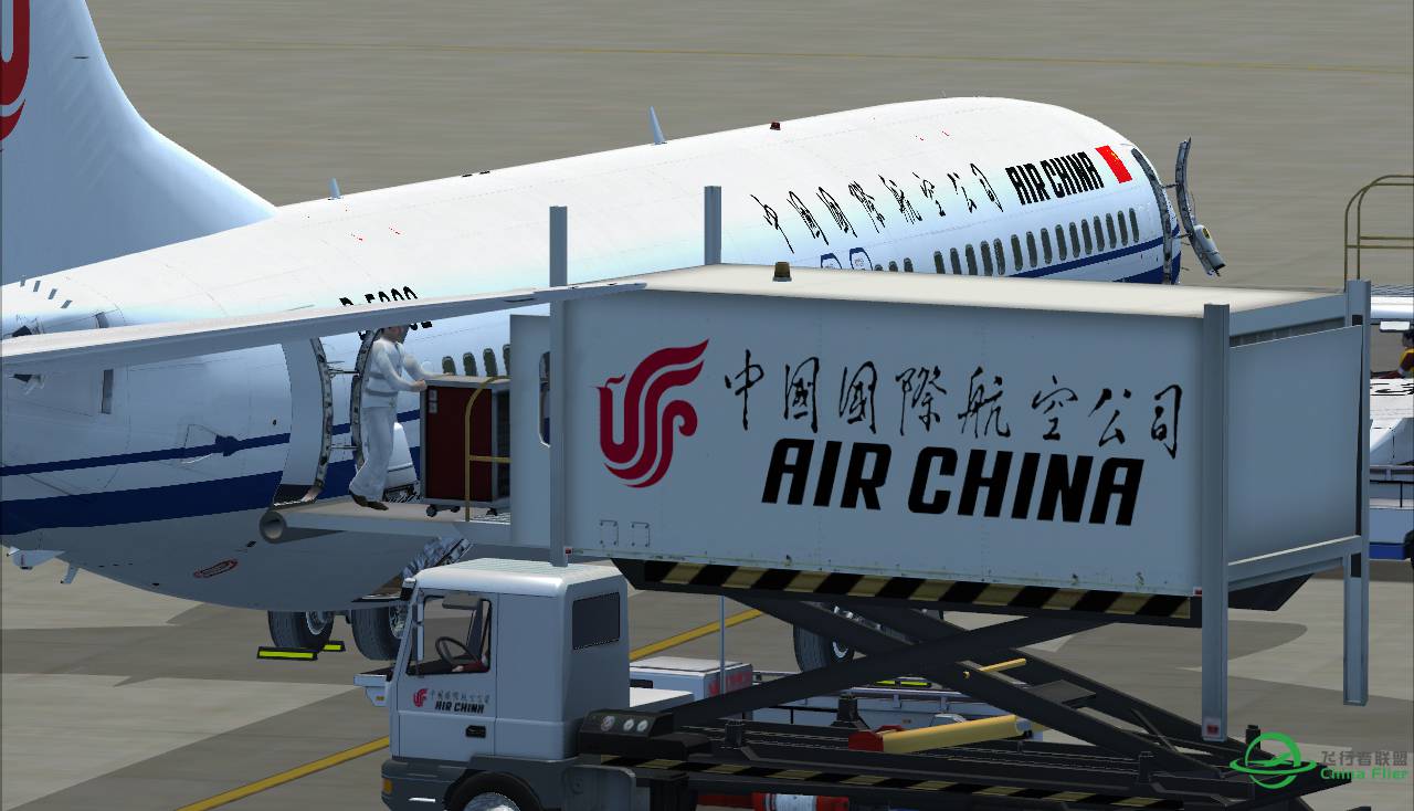 [原创] GSX Ground Services X 国内地勤涂装-3558 