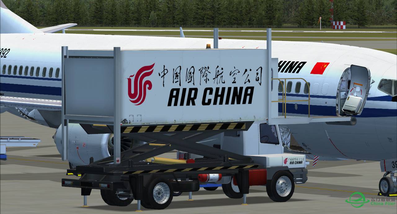 [原创] GSX Ground Services X 国内地勤涂装-3997 