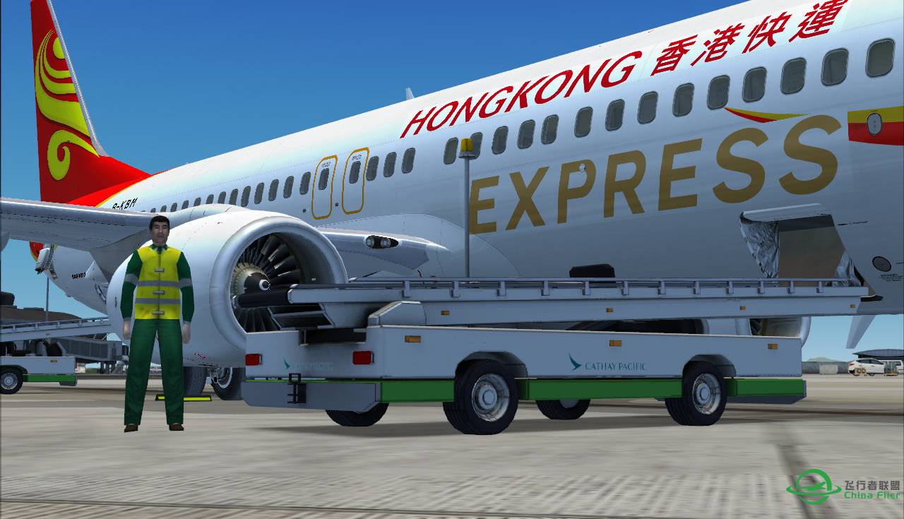 [原创] GSX Ground Services X 国内地勤涂装-4725 