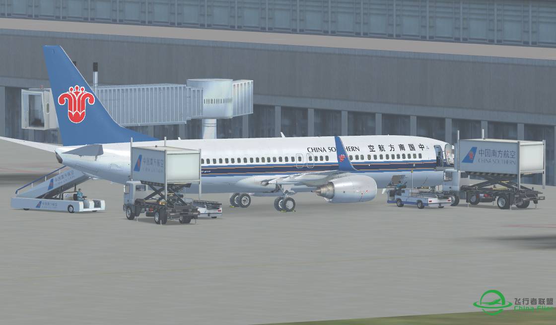 [原创] GSX Ground Services X 国内地勤涂装-7420 