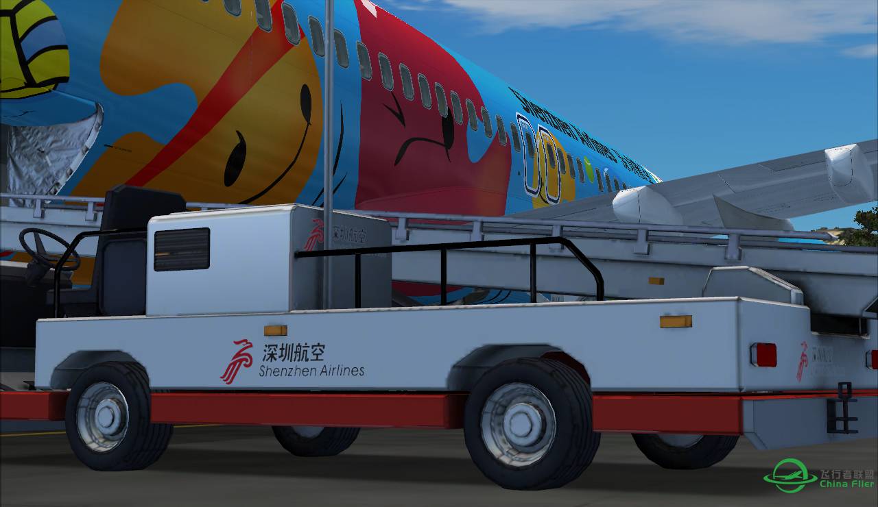 [原创] GSX Ground Services X 国内地勤涂装-913 