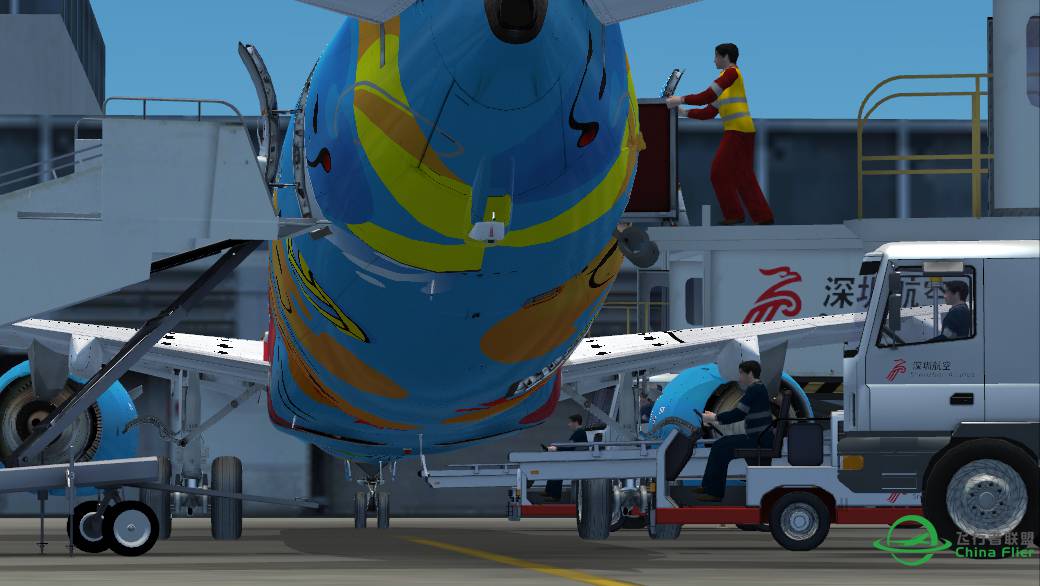 [原创] GSX Ground Services X 国内地勤涂装-6809 