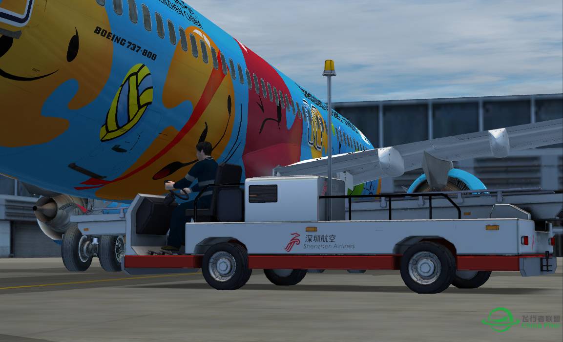 [原创] GSX Ground Services X 国内地勤涂装-2835 