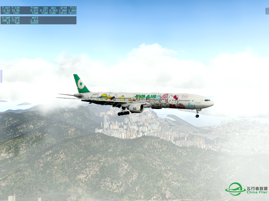 【X-Plane】云效果展示-6858 