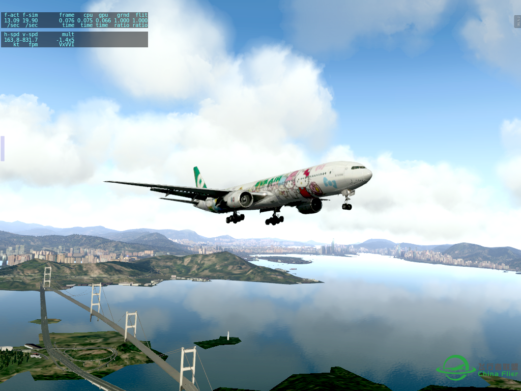 【X-Plane】云效果展示-1372 