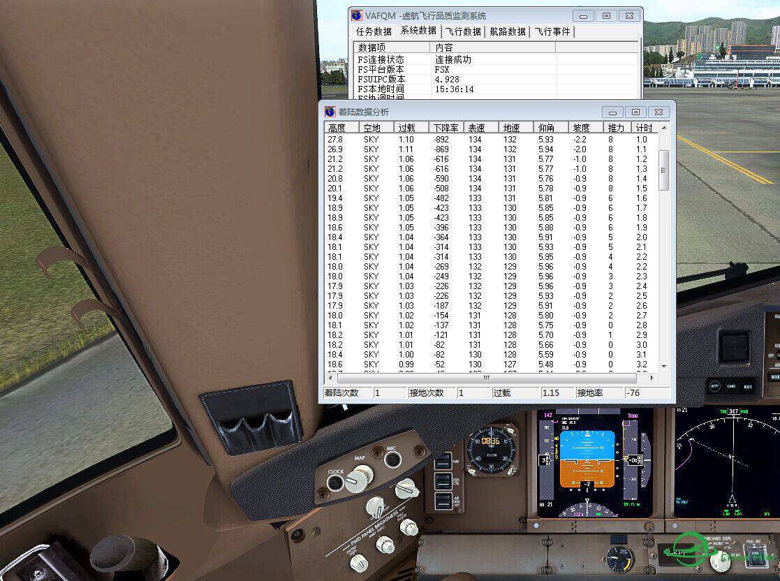 CAN-HKG（OLD）-1121 