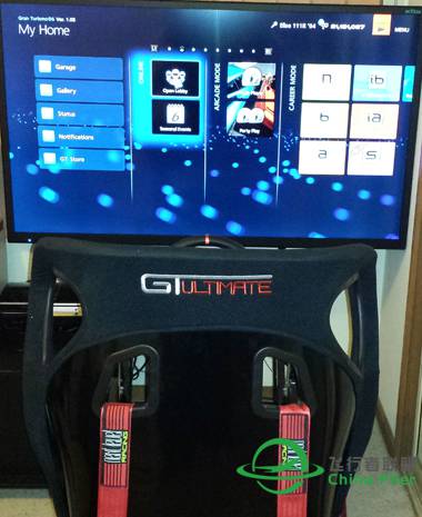 GTUltimate应用图集-8598 