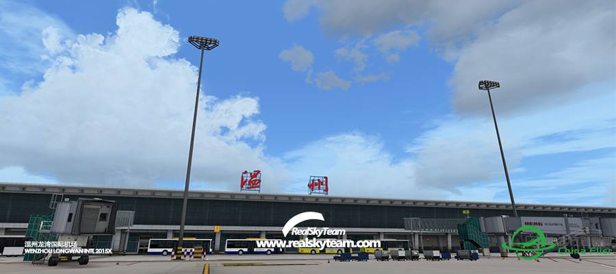 Realskyteam温州龙湾国际机场FSX版发布-5164 