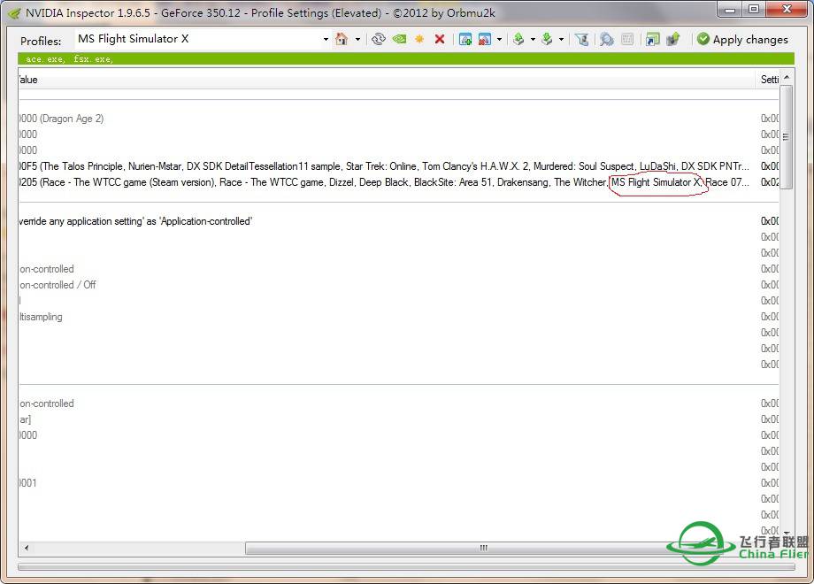 FSX:SE 开始支持SLI-9689 