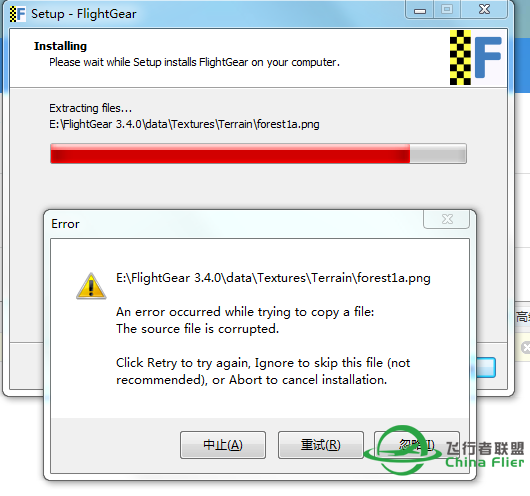求助Flightgear v3.4-9624 