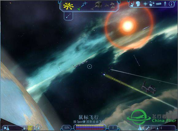 Freelancer美伴社区[24/7]MOD-TheWarSpace-1745 