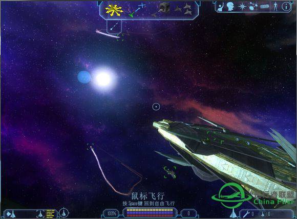 Freelancer美伴社区[24/7]MOD-TheWarSpace-234 