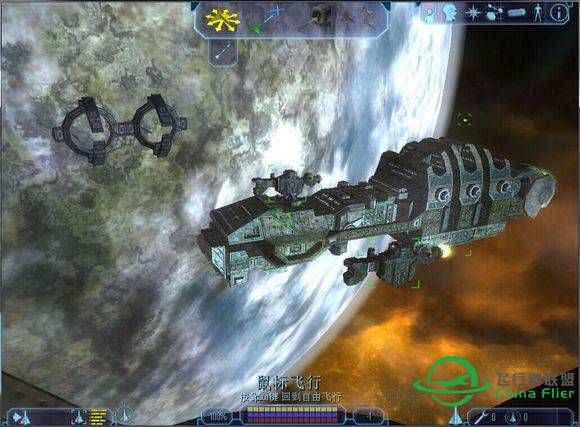Freelancer美伴社区[24/7]MOD-TheWarSpace-6080 
