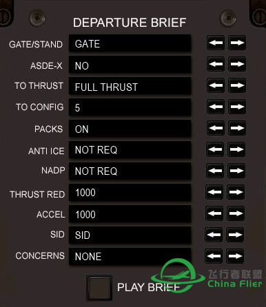 有人知道fs2crew的中文面意思嗎 謝-9164 