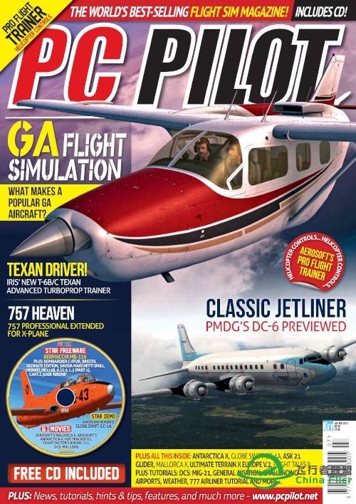PC Pilot 电脑飞行家杂志 2015. 7--8月 期-8463 