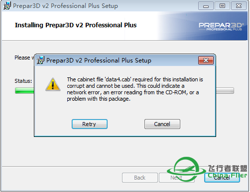 安装2.5军用版出错-4074 