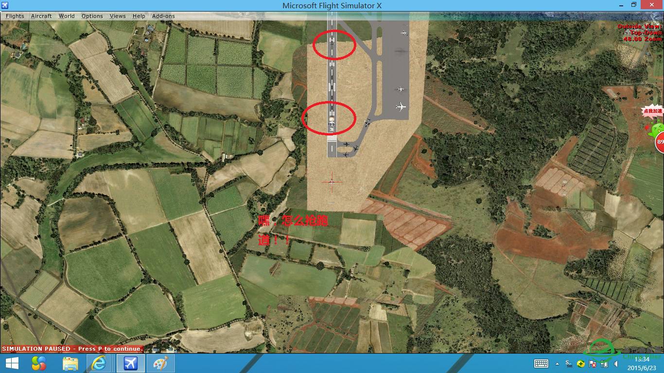 AI的累累罪行-4484 