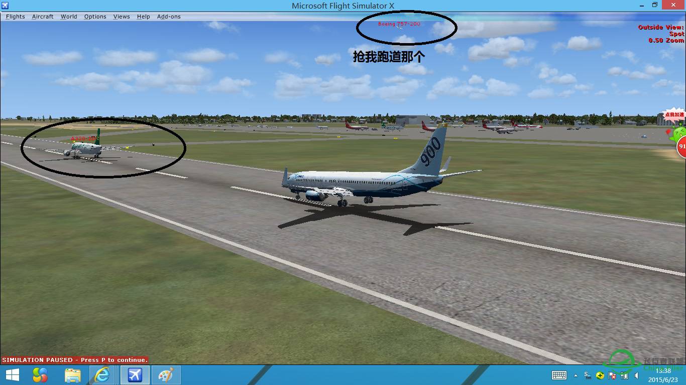 AI的累累罪行-4251 