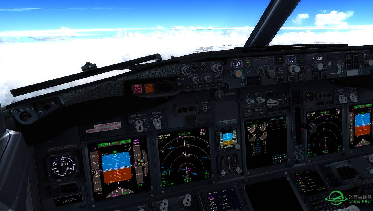 环球活动27记录 阿根廷-巴拉圭-4626 