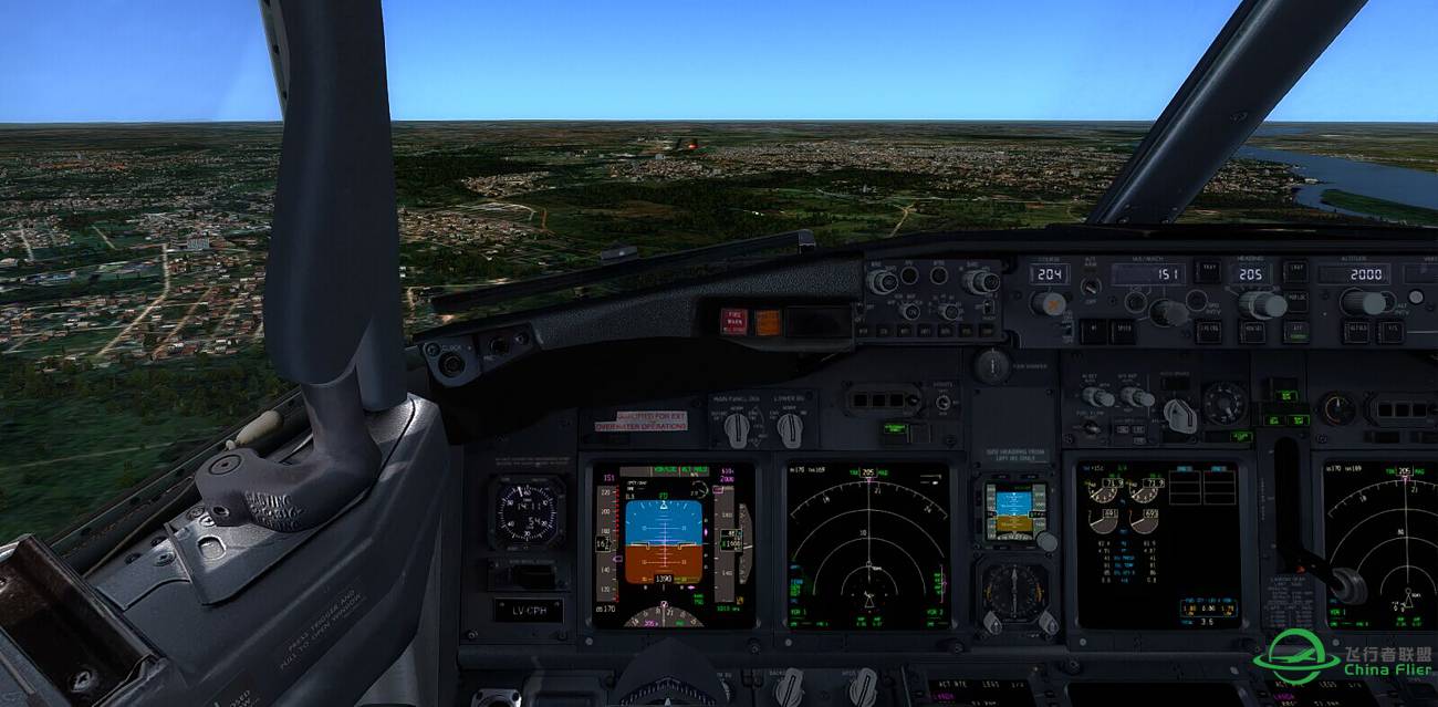 环球活动27记录 阿根廷-巴拉圭-3148 