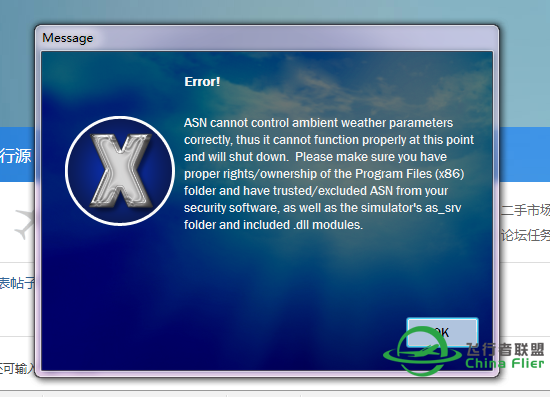 请教下大家-3239 