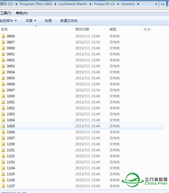 P3D添加机场地景怎么添加啊？直接安装在主目录下就完事.....-6286 
