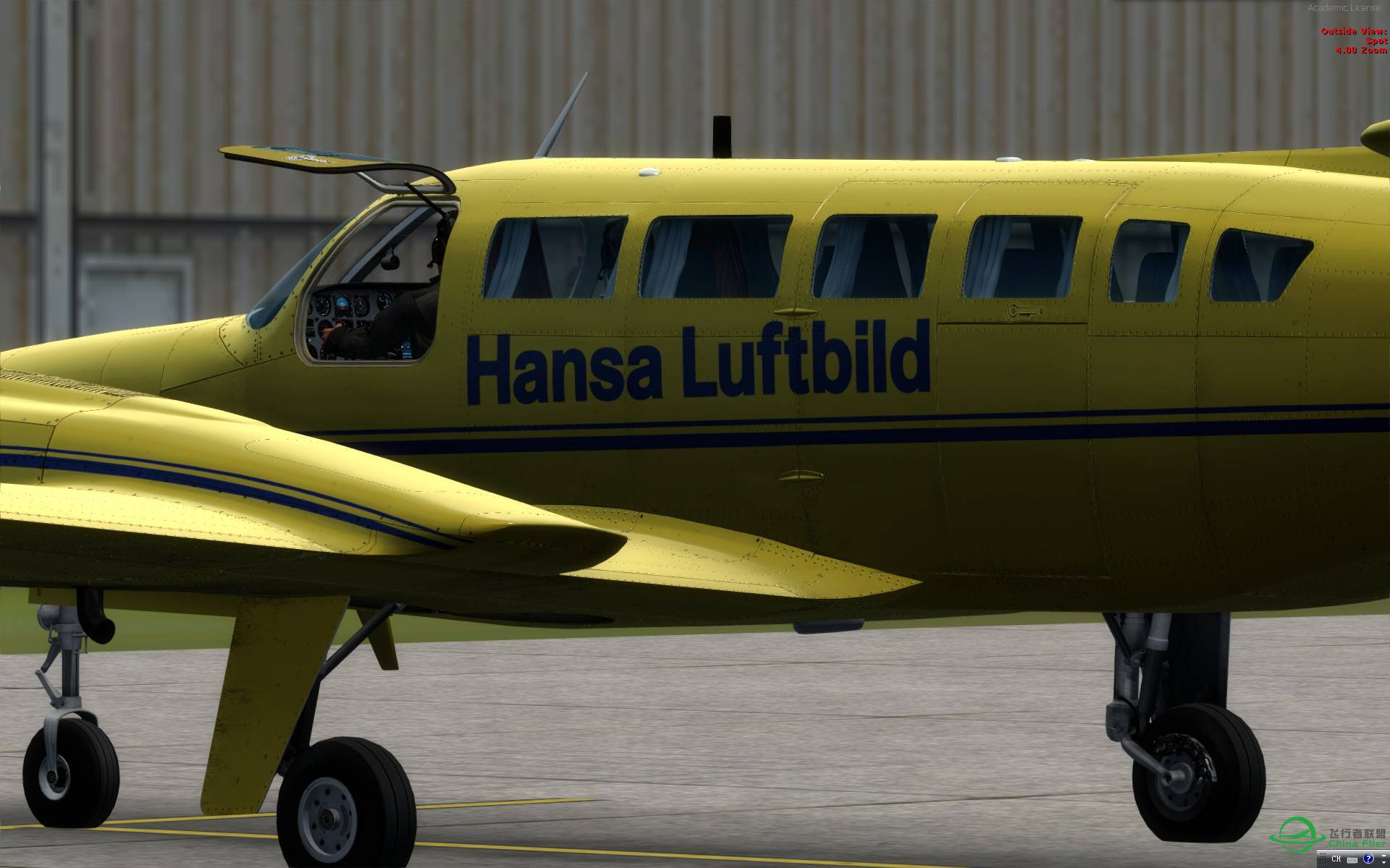 我的环球飞行之国内站计划-93 