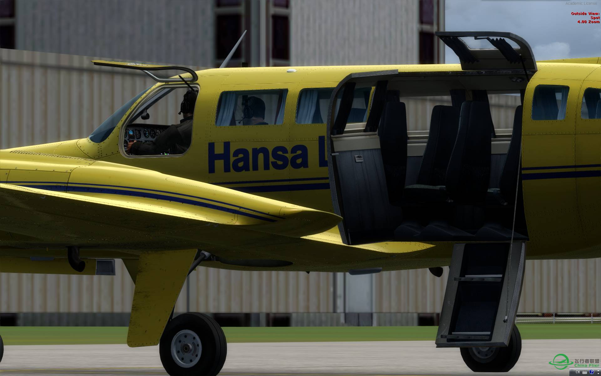 我的环球飞行之国内站计划-2622 