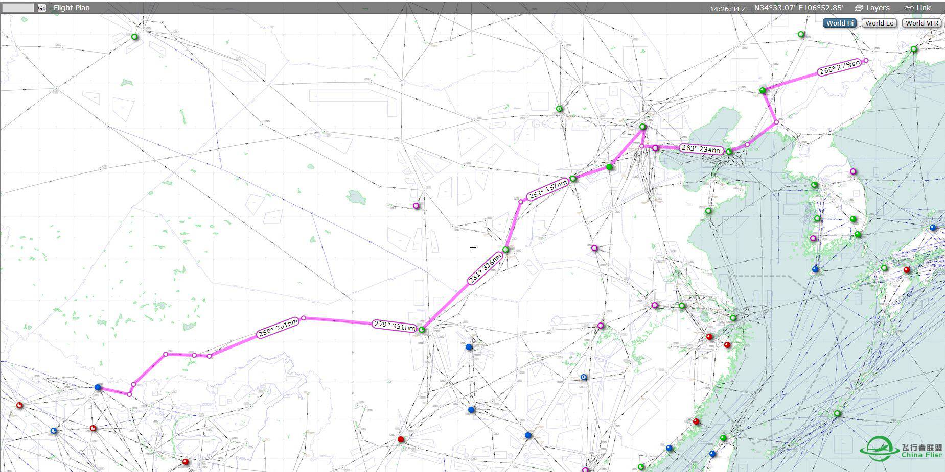 我的环球飞行之国内站计划-5935 