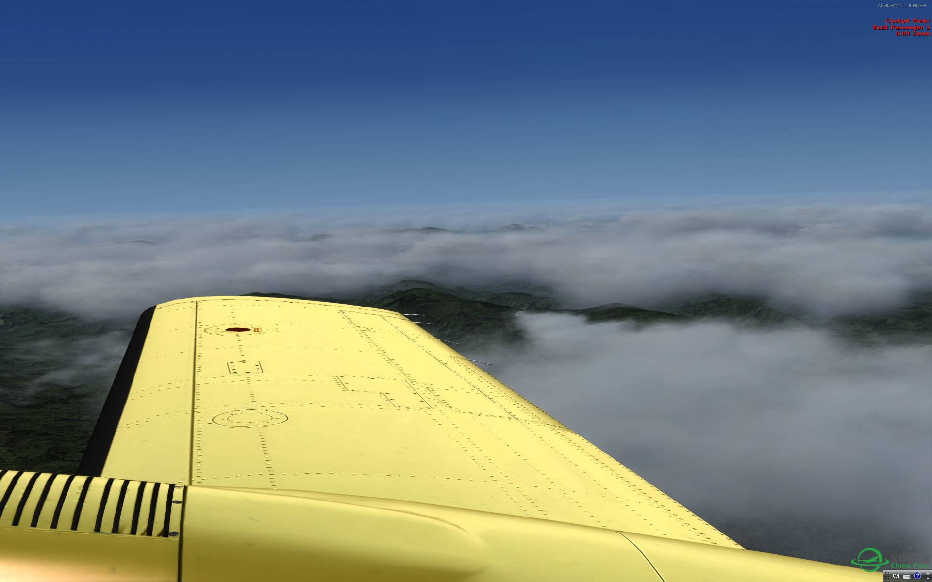 我的环球飞行之国内站（1）ZYYJ-ZYTX 20150705-108 