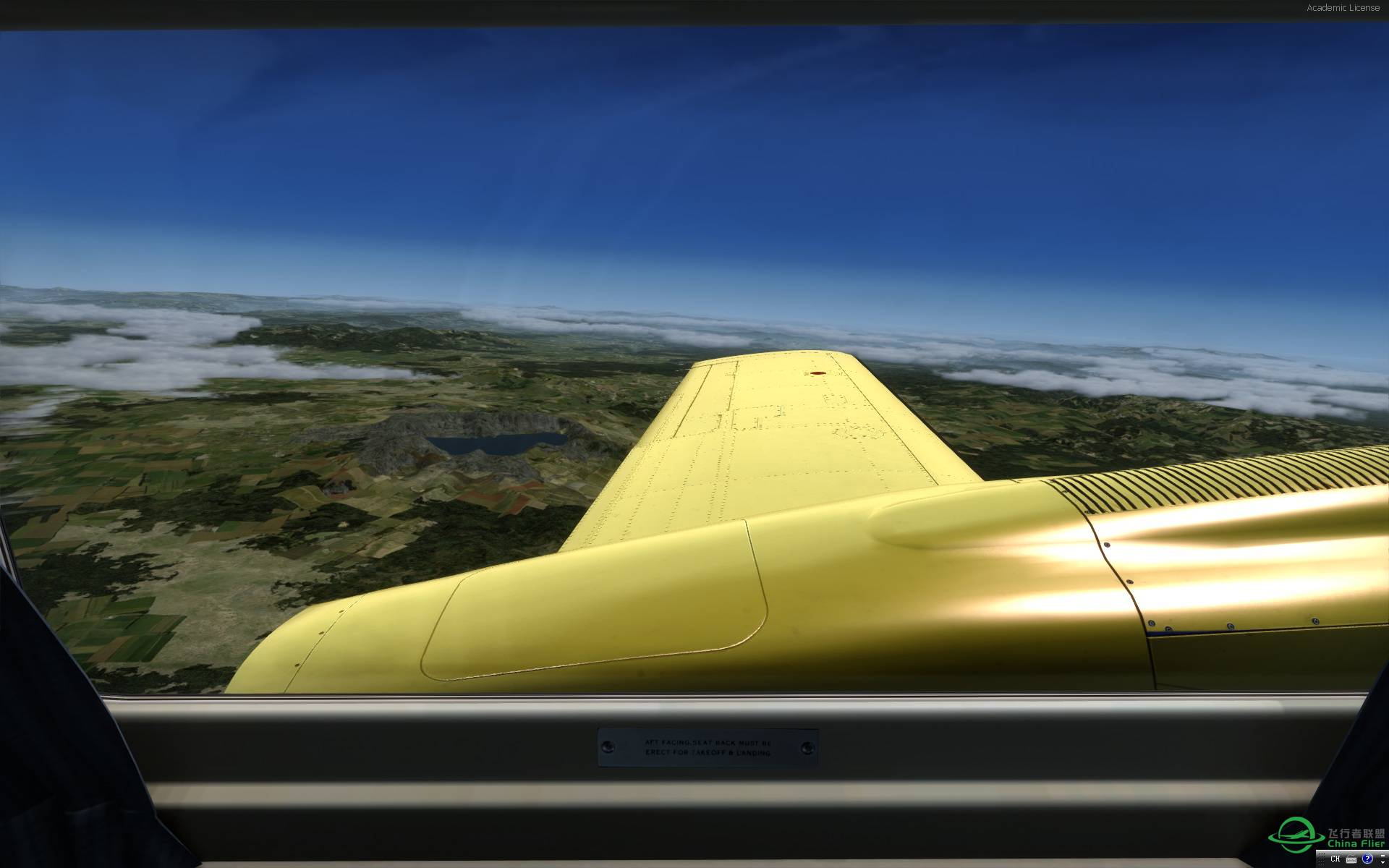 我的环球飞行之国内站（1）ZYYJ-ZYTX 20150705-2977 