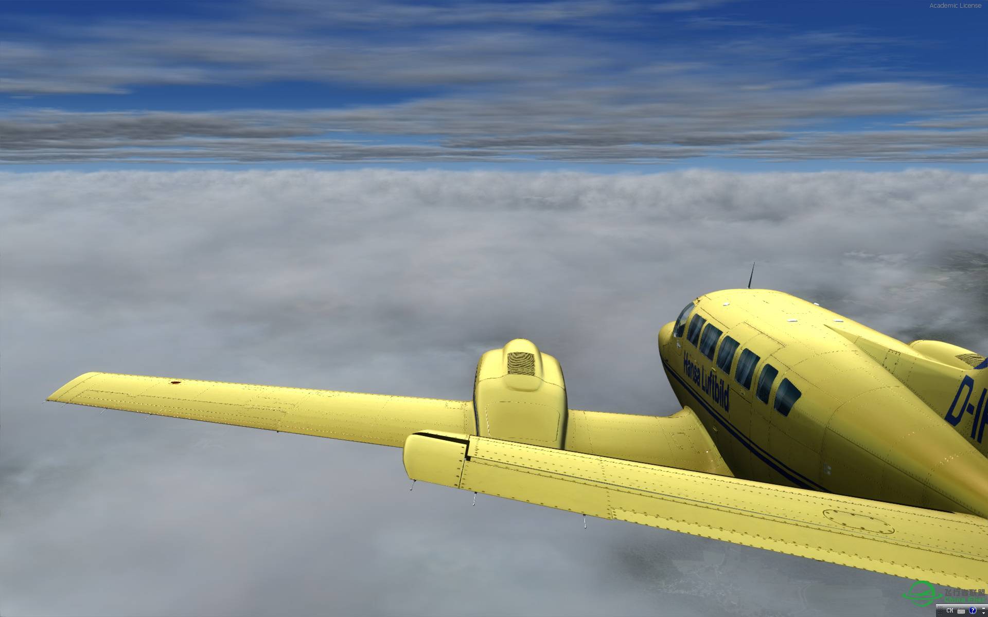 我的环球飞行之国内站（1）ZYYJ-ZYTX 20150705-9836 