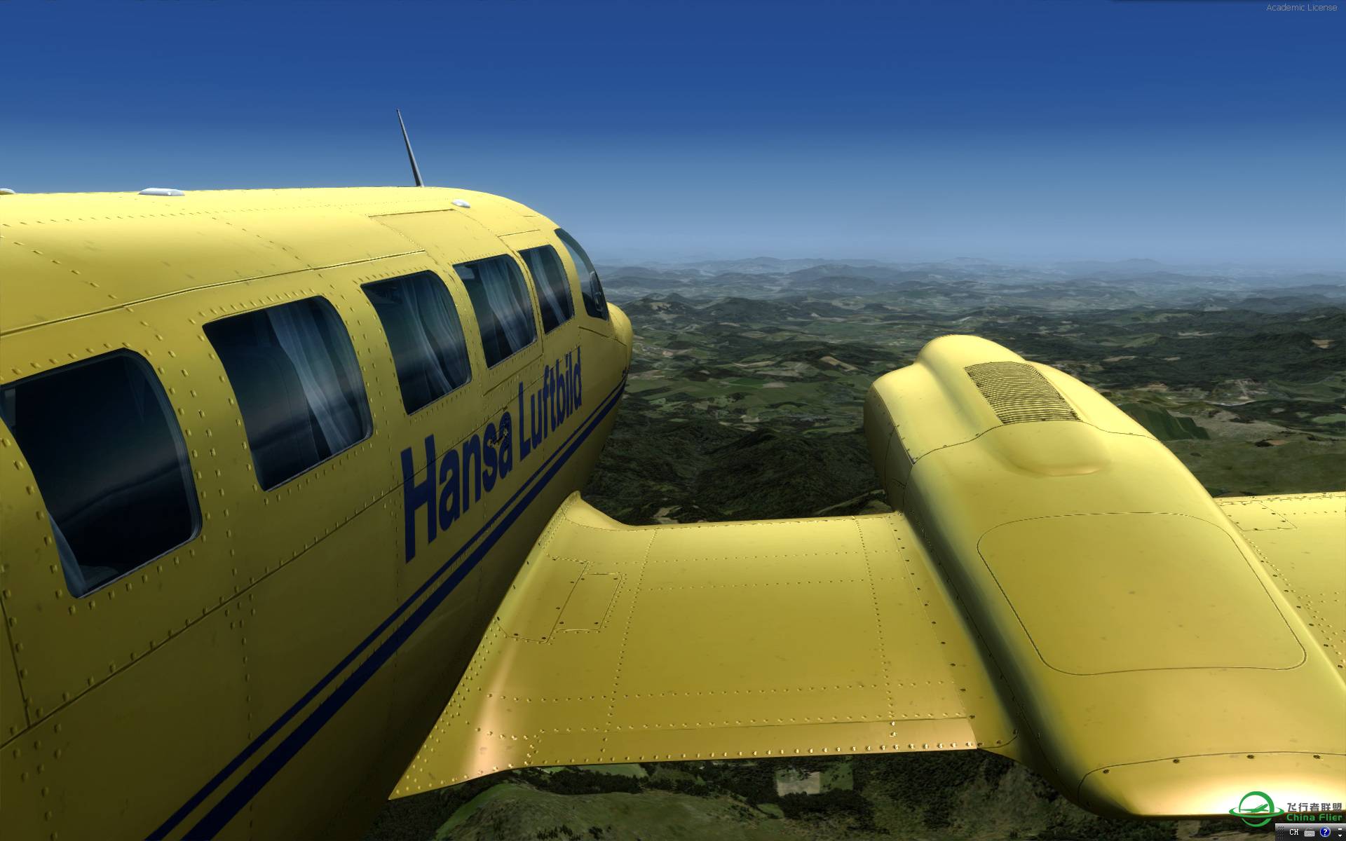 我的环球飞行之国内站（2）ZYTX-ZYTL 20150705-9709 