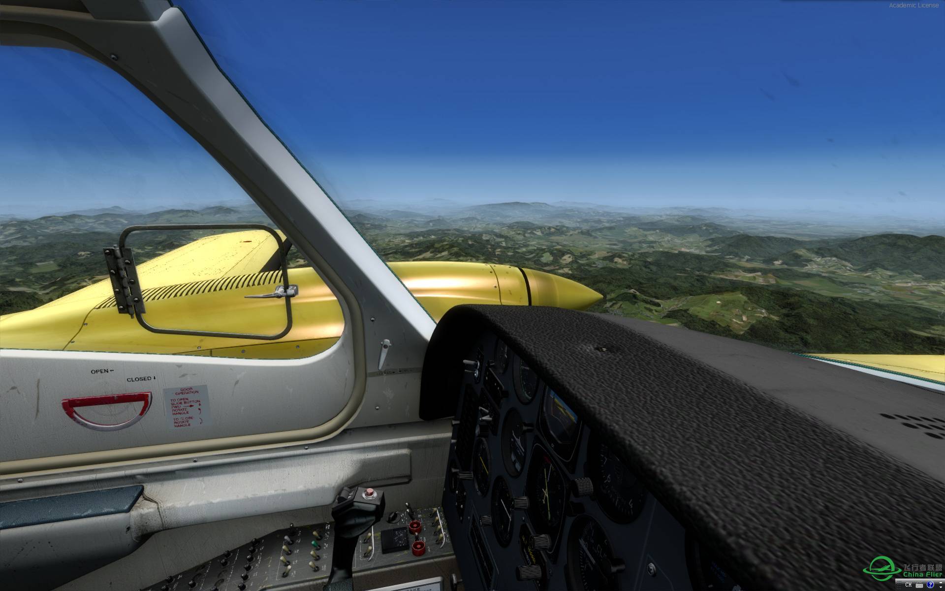 我的环球飞行之国内站（2）ZYTX-ZYTL 20150705-6811 