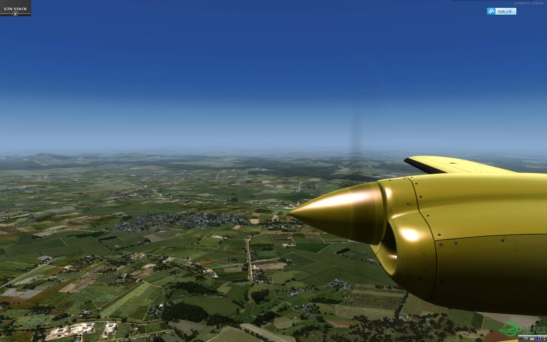 我的环球飞行之国内站（2）ZYTX-ZYTL 20150705-8659 