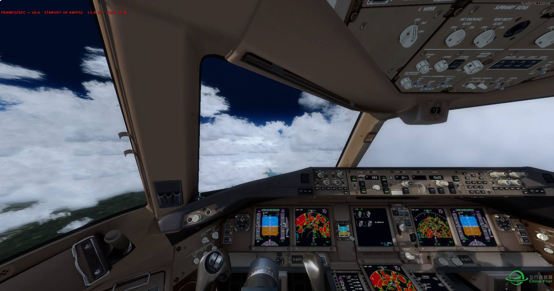 三亚遇到强雷雨～-7065 