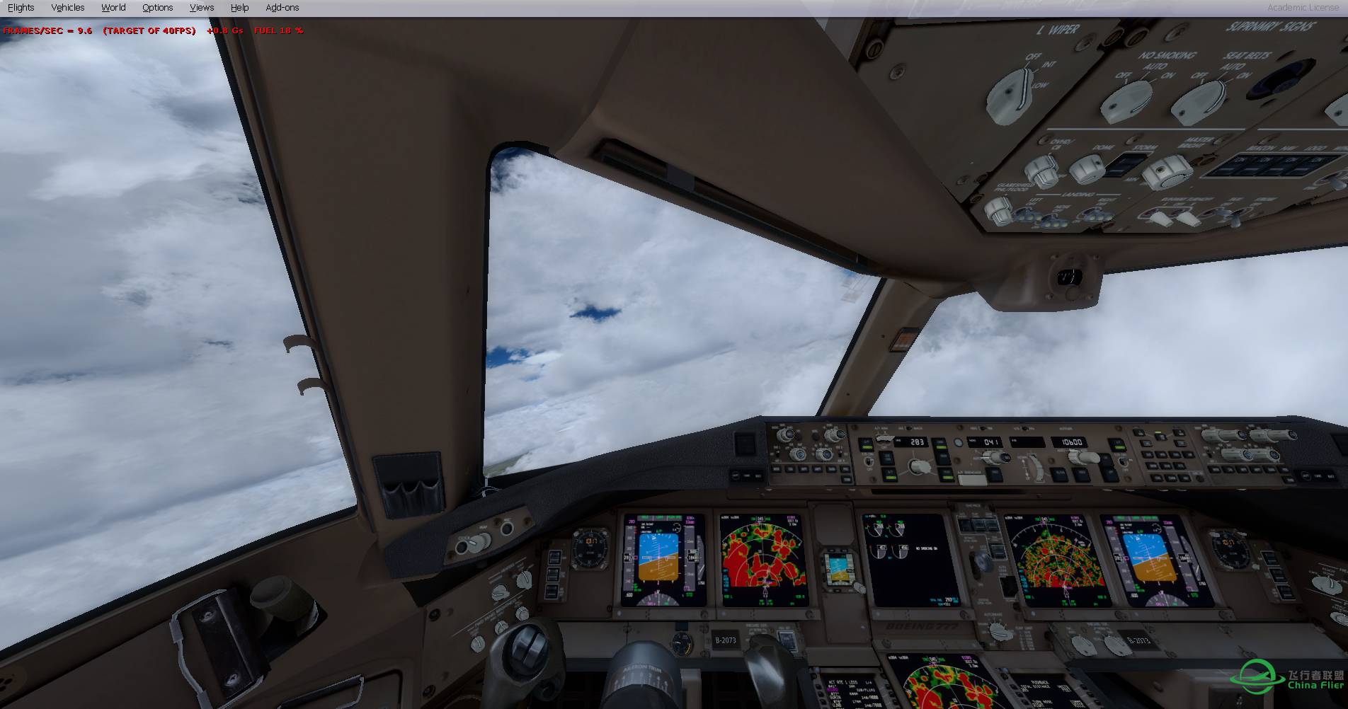 三亚遇到强雷雨～-9029 