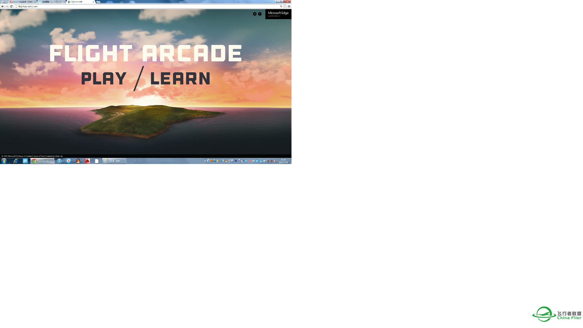 模拟飞行网页版请大家试玩还没下载完就想过过瘾的看过来-2940 