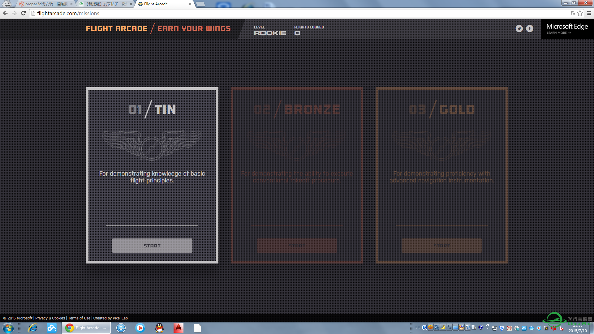 模拟飞行网页版请大家试玩还没下载完就想过过瘾的看过来-9789 