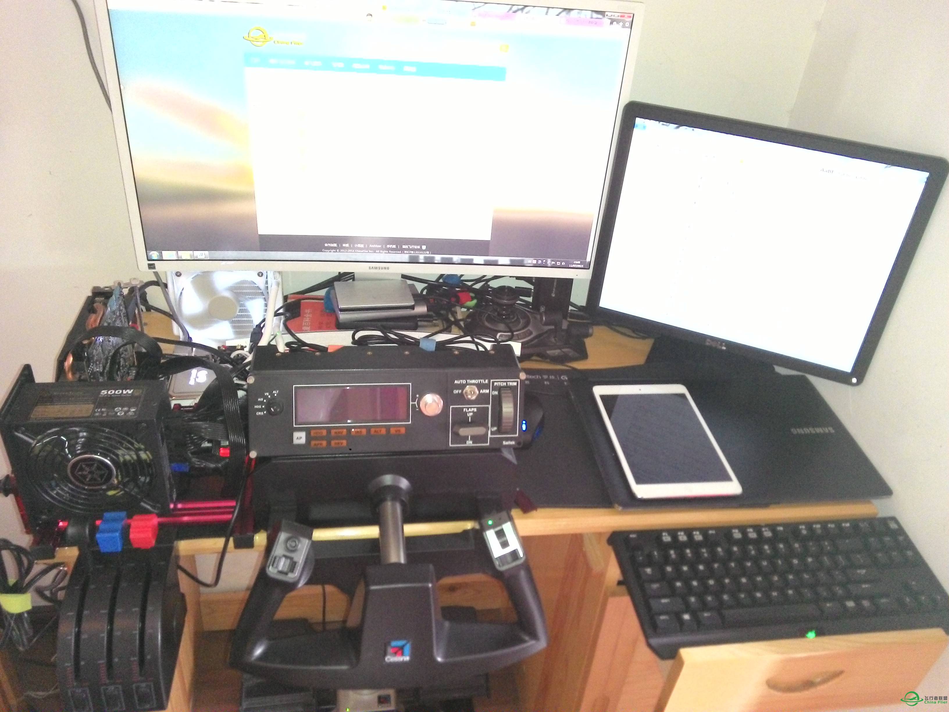 DIY 飞行桌  多图 绝对个性-2357 